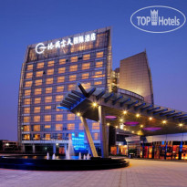 Grand Skylight International Hotel