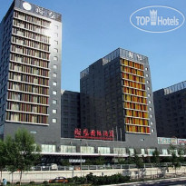 Yulong International Hotel 
