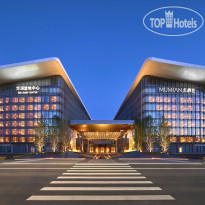 MUMIAN Beijing Daxing International Airport 