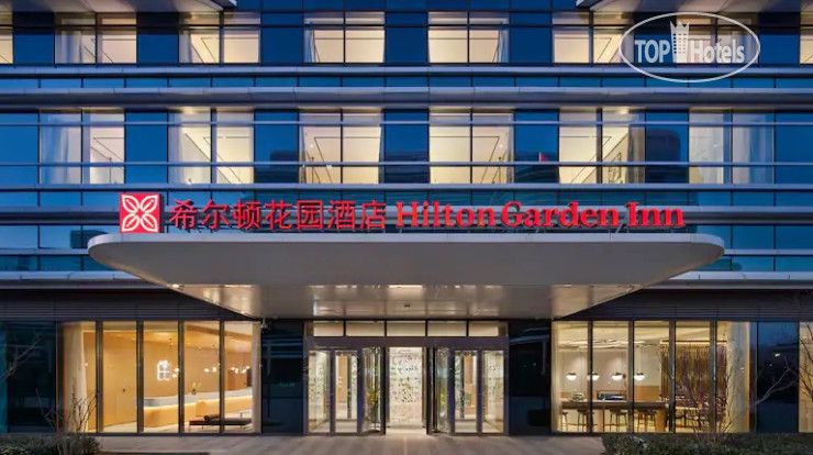Hotelier's photos Hilton Garden Inn Beijin Daxing International Airport 4*