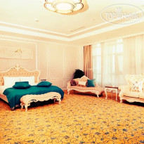 Guoce International Conference And Exhibition Center 