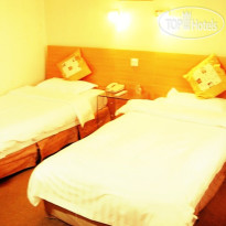 Beijing Phoenix Palace Hotel 