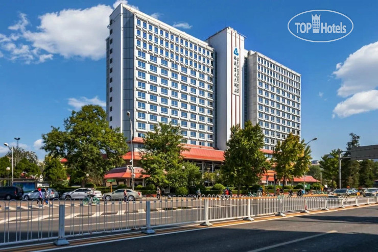 Hotel photo Grand Skylight Hotel Royal Beijing 4*