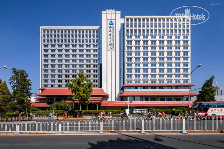 Grand Skylight Hotel Royal Beijing