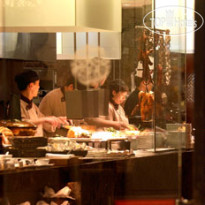 Beijing Hotel NUO Forbidden City 