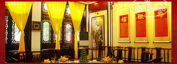 Hotel photo Bamboo Garden 3*