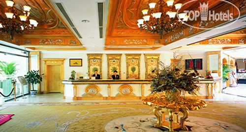 Hotel photo Beijing Chongqing 3*
