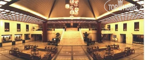 Hotel photo Grandview Garden 4*
