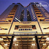 Hotel photo InterContinental Financial Street Beijing 5*