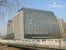 Orientalbay International 5*