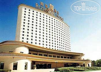 Hotel photo Rosedale 4*