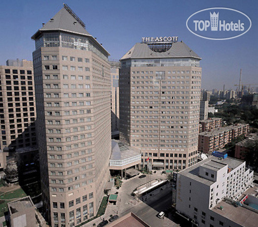 Hotel photo The Ascott 5*