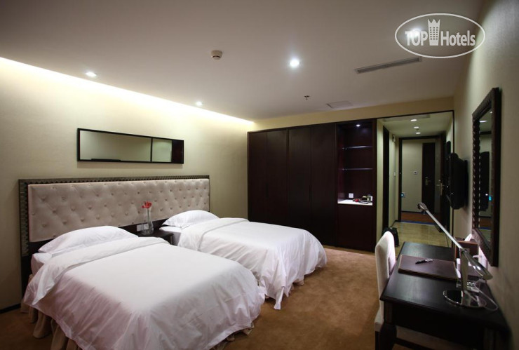 Yabao City International Hotel