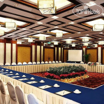 Beijing International 