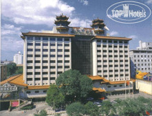 Taiwan 3*