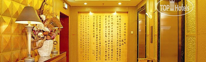 Hotelier's photos Beijing Guangxi 4*