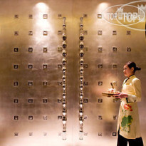 Beijing Pudi Hotel