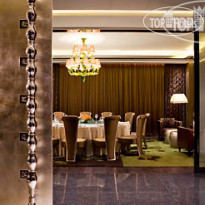 Beijing Pudi Hotel
