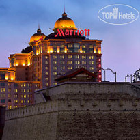 Beijing Pudi Hotel