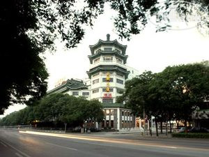 Tianan Tianlun Rega