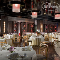 Grand Millennium Beijing