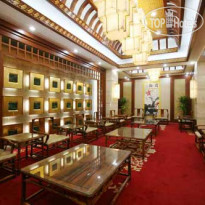 Beijing Broadcasting Tower Hotel 