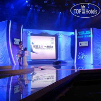 Beijing Broadcasting Tower Hotel 