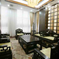 Beijing Broadcasting Tower Hotel 