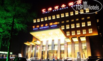 Hotel photo Yi Hai Business 4*