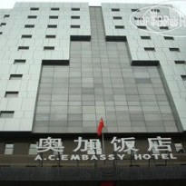A.C. Embassy 