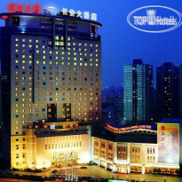 Chang An Grand Отель