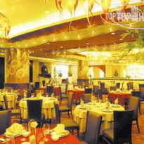 Chang An Grand 