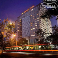Crowne Plaza Beijing Zhongguancun 