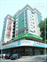 Hotel photo Dawan 3*