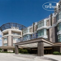 JI Hotel 798 Art Zone Beijing
