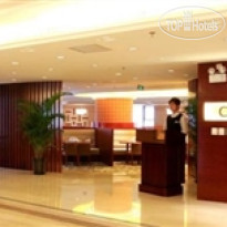 JI Hotel 798 Art Zone Beijing