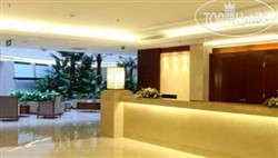 JI Hotel 798 Art Zone Beijing