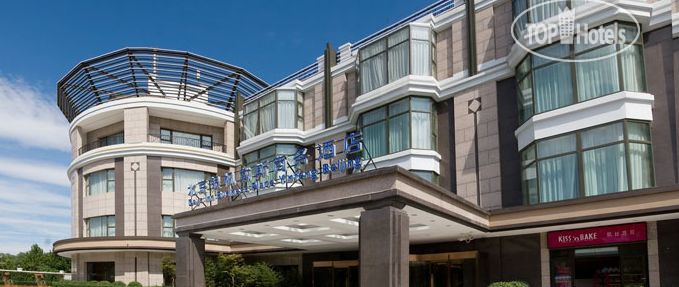 JI Hotel 798 Art Zone Beijing