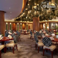 Four Points by Sheraton Beijing Haidian 