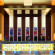 Four Points by Sheraton Beijing Haidian Лобби