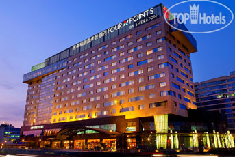 Hotel photo Four Points by Sheraton Beijing Haidian 5*