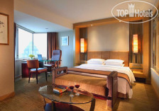 Beijing New Century Hotel 5*