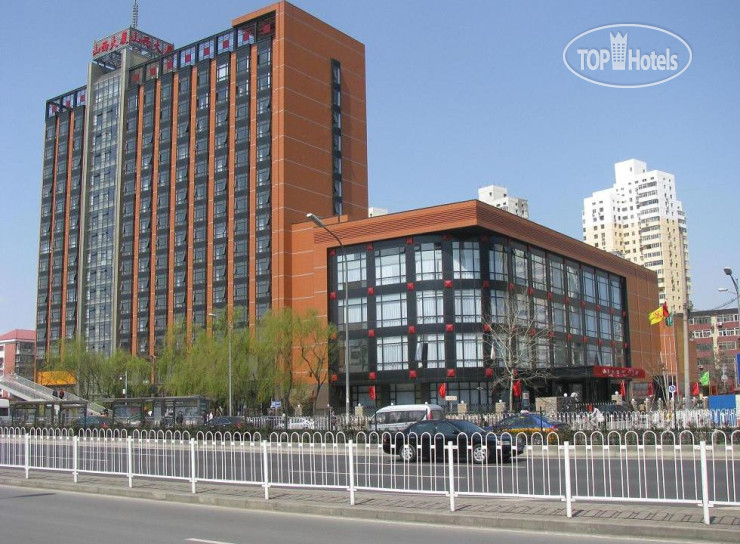 Hotel photo Jinnian 4*