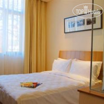 SSAW Garden Hotel Beijing 