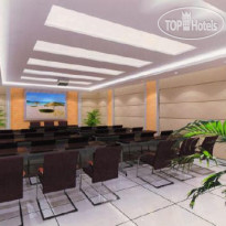 Botai Конференц-зал