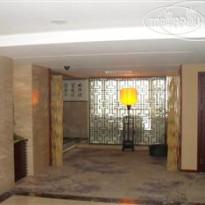 Tailong Plaza