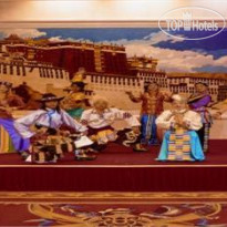 Beijing Tibet Hotel 