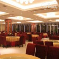 Beijing Kai Sheng Xing Feng International