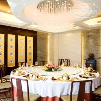 Grand Metropark Yuantong