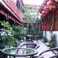 Double Happiness Courtyard 